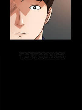 褪下青澀 1-31話[完結]_25_1212