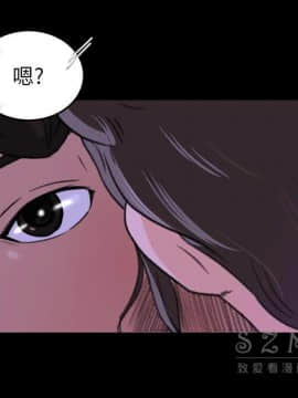 褪下青澀 1-31話[完結]_15_0801