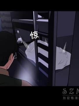 褪下青澀 1-31話[完結]_15_0773