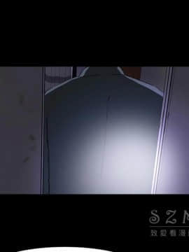 褪下青澀 1-31話[完結]_15_0770