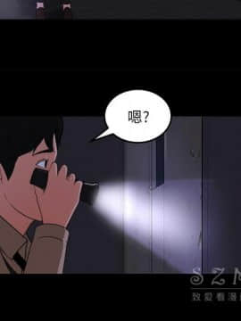 褪下青澀 1-31話[完結]_15_0769