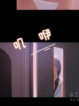 褪下青澀 1-31話[完結]_16_0846