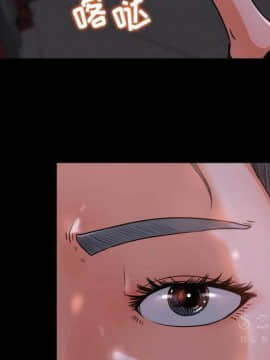 褪下青澀 1-31話[完結]_16_0845