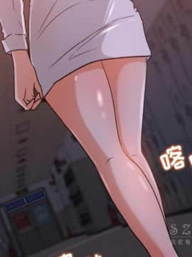 褪下青澀 1-31話[完結]_16_0844