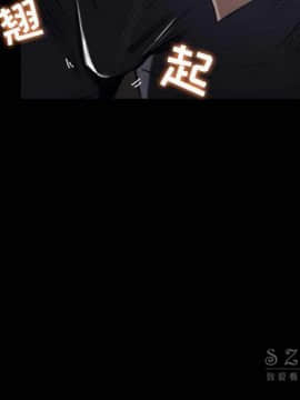 褪下青澀 1-31話[完結]_16_0841