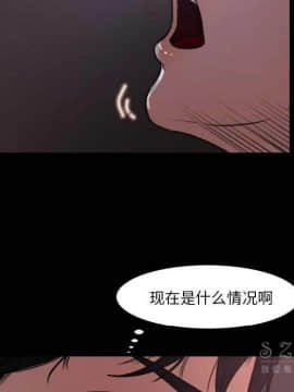 褪下青澀 1-31話[完結]_16_0839