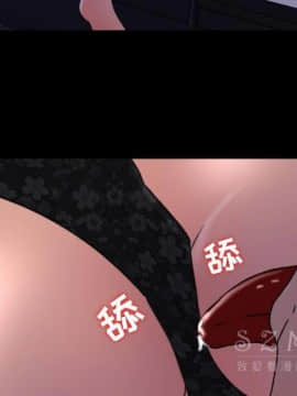 褪下青澀 1-31話[完結]_15_0755