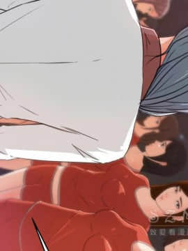 褪下青澀 1-31話[完結]_15_0734