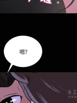 褪下青澀 1-31話[完結]_16_0813