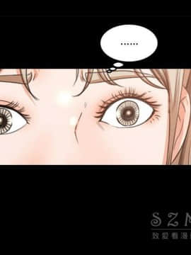 褪下青澀 1-31話[完結]_15_0730