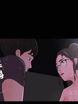 褪下青澀 1-31話[完結]_16_0811