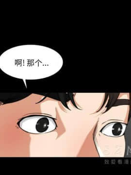 褪下青澀 1-31話[完結]_15_0720