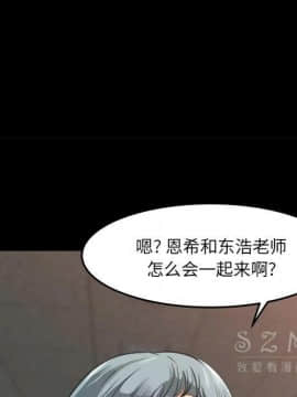 褪下青澀 1-31話[完結]_15_0718