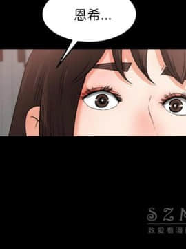 褪下青澀 1-31話[完結]_15_0717