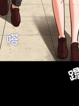 褪下青澀 1-31話[完結]_15_0713