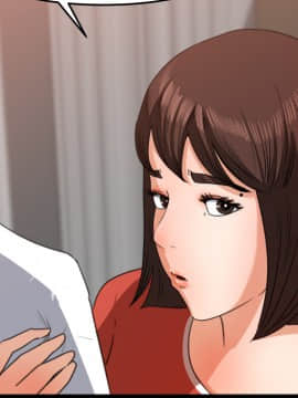 褪下青澀 1-31話[完結]_14_0687