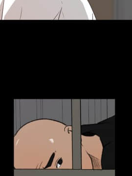 褪下青澀 1-31話[完結]_14_0684