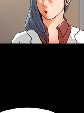 褪下青澀 1-31話[完結]_14_0680