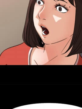 褪下青澀 1-31話[完結]_14_0677