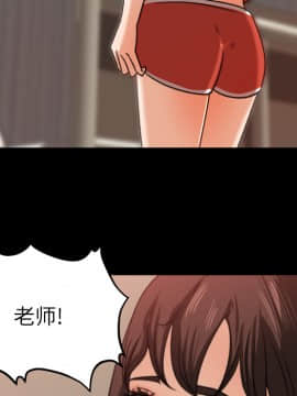 褪下青澀 1-31話[完結]_14_0676