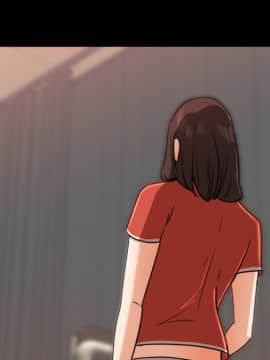 褪下青澀 1-31話[完結]_14_0675