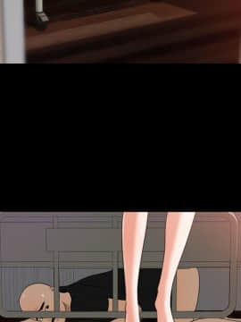 褪下青澀 1-31話[完結]_14_0673