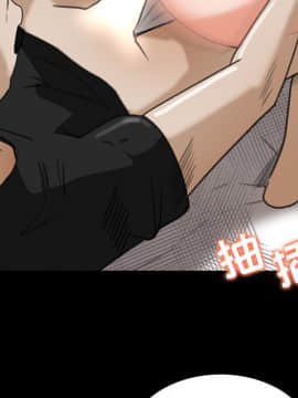 褪下青澀 1-31話[完結]_13_0572