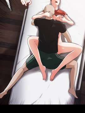 褪下青澀 1-31話[完結]_13_0538