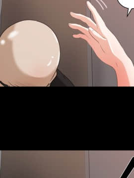 褪下青澀 1-31話[完結]_13_0535
