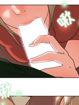 褪下青澀 1-31話[完結]_11_0356