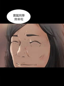 褪下青澀 1-31話[完結]_09_0222