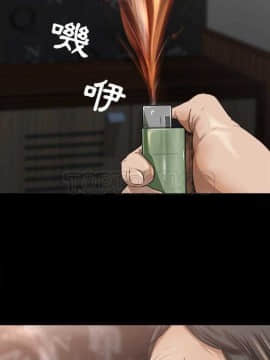 褪下青澀 1-31話[完結]_09_0219