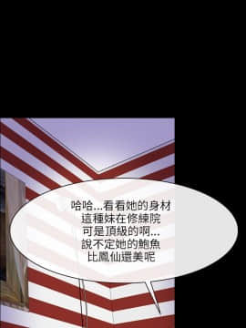 初戀物語 1-62話[完結]_40_1179
