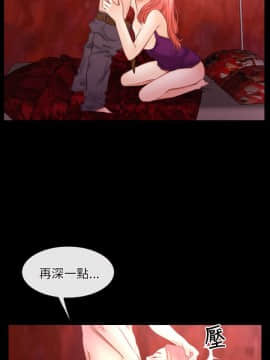 初戀物語 1-62話[完結]_39_1155