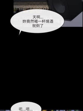 初戀物語 1-62話[完結]_38_1125