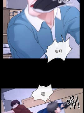 初戀物語 1-62話[完結]_26-27_0840