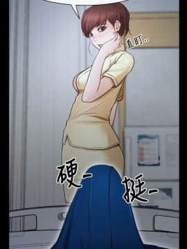 初戀物語 1-62話[完結]_24_0781