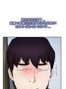初戀物語 1-62話[完結]_22_0724