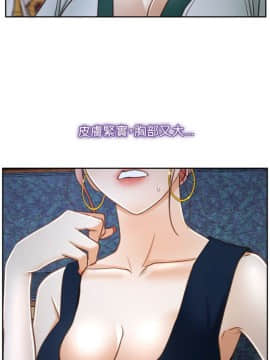 初戀物語 1-62話[完結]_22_0698