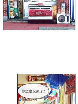 初戀物語 1-62話[完結]_20_0639
