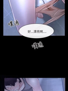 初戀物語 1-62話[完結]_18_0595
