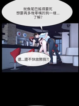 初戀物語 1-62話[完結]_17_0558