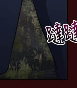 初戀物語 1-62話[完結]_00-7_0243