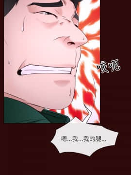 初戀物語 1-62話[完結]_00-7_0236