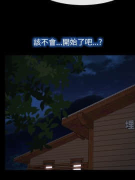初戀物語 1-62話[完結]_00-7_0216