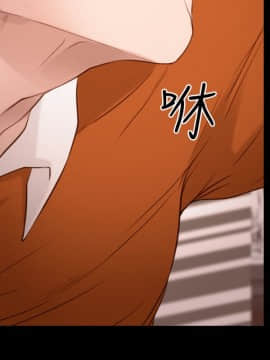 初戀物語 1-62話[完結]_00-7_0169