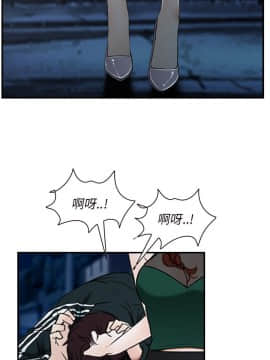 初戀物語 1-62話[完結]_08-14_0332