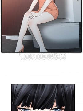 兩個老婆 1-33話[完結]_29_1165