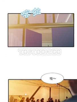 兩個老婆 1-33話[完結]_22_1006