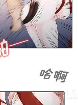 兩個老婆 1-33話[完結]_15_0732